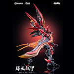Animester Honor of Kings Kai Crimson Sky Armor 1/12 Assembly Model Kit