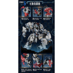 GS-TOYS AL-PAWN 01 Elderland Legion Gladiator Type I ASA Model Kit