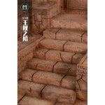 MMMTOYS The Stairway to Sovereignty Scene Base Fit 1/12 Scale Action Figure