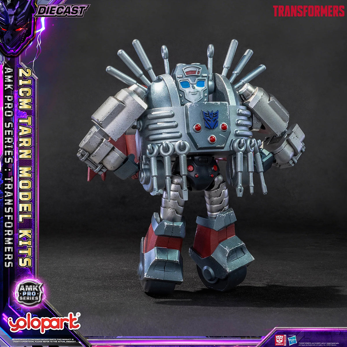 YoloPark AMK PRO ターン　開封品 Yolopark AMK PRO Series Transformers IDW Tarn Assembly Model Kits