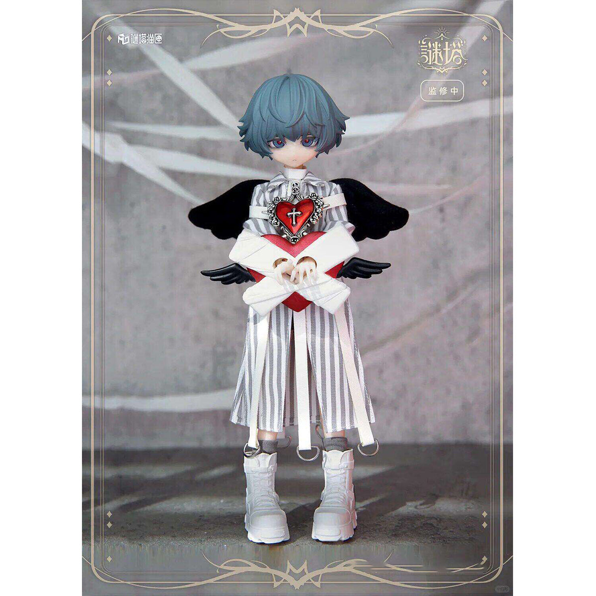 MITAMAOXIA Tarot Series 1 (Mita-01) BJD Blind Box Set