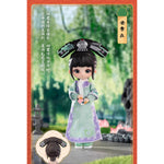 Simontoys Empresses in the Palace Collaboration 1/12 BJD Blind Box Figure