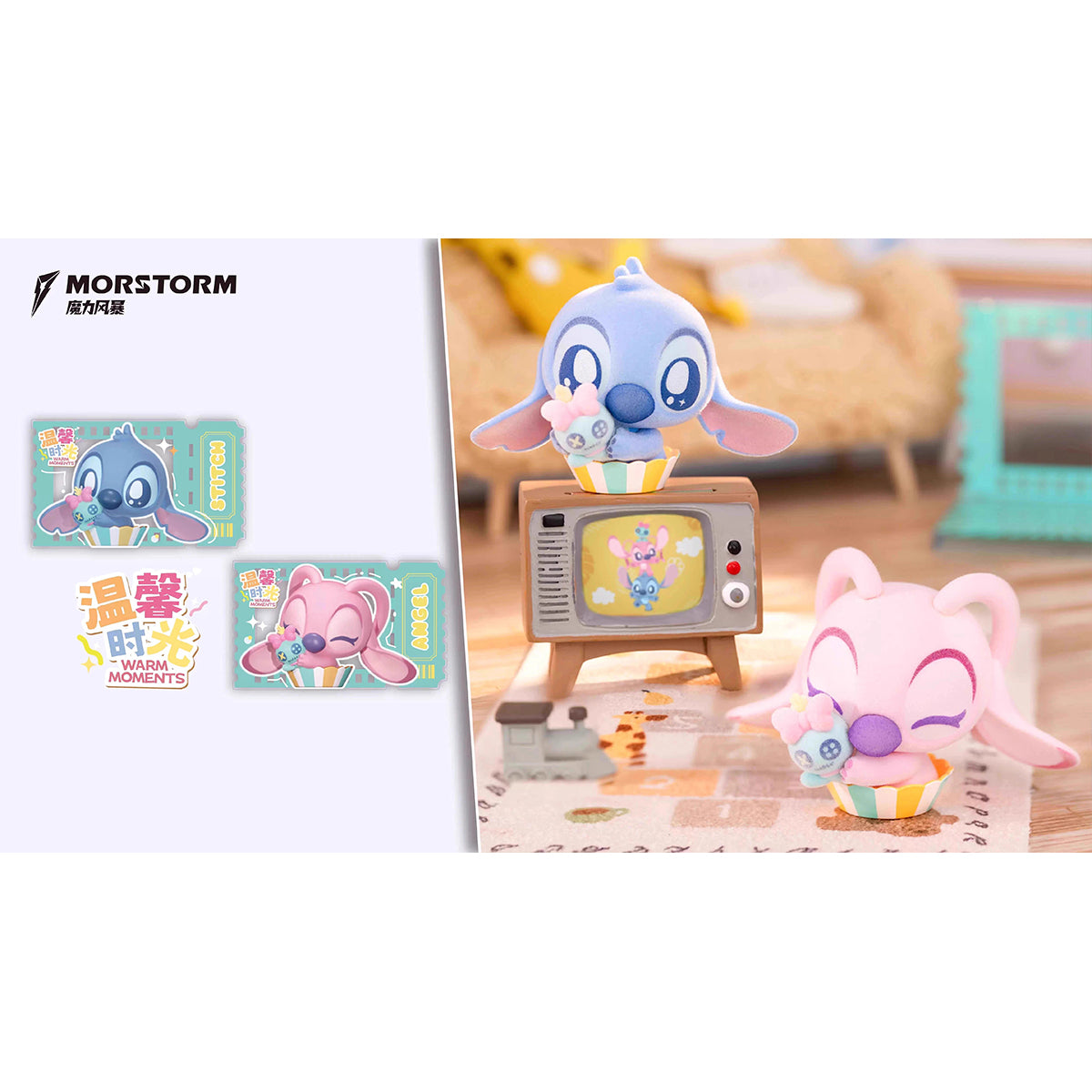 MORSTORM, Stitch Series: Lilo & Stitch Movie Star Edition, Blind Box Figures