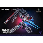 Animester Plastic Model Kits: God of East: Unit 03: Sky Blaze, Collectible Action Figures