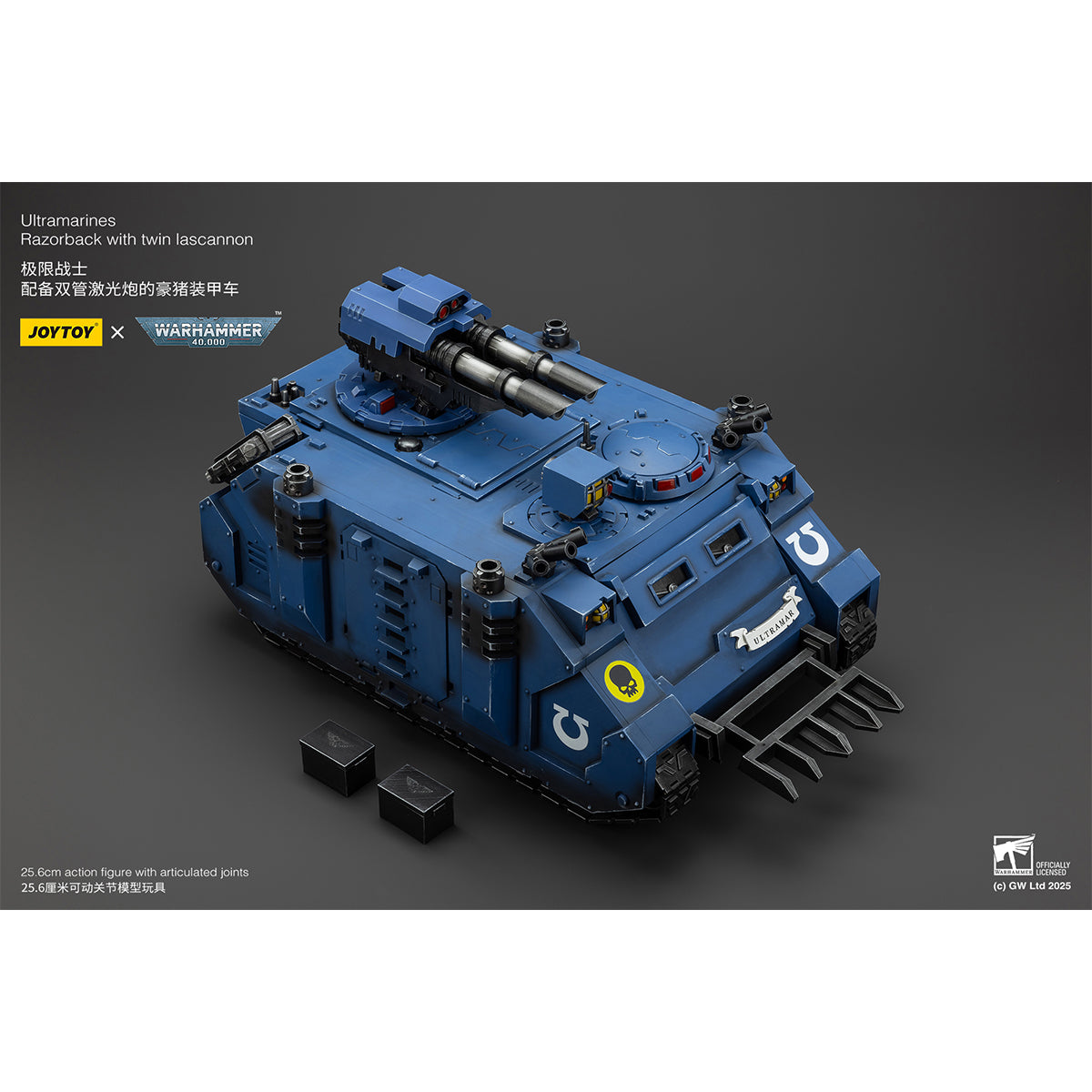 JOYTOY Warhammer 40,000 Ultramarines Razorback with twin lascannon JT01802 1/18 Scale Action Figure