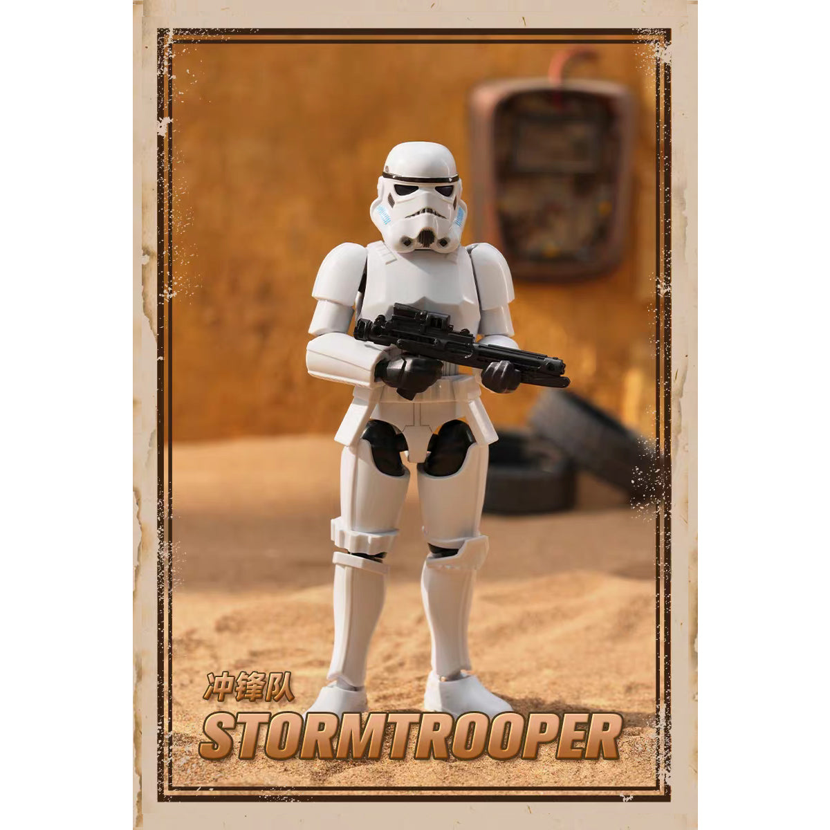 Blokees Star War Galaxy Version Vol.1 Mandalorian Bounty Hunters 75841 Blind Box Figure