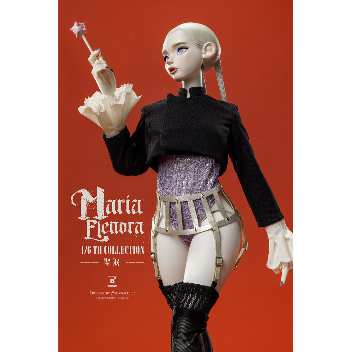 Beautiful Chemistry BC202515 Sister Tearlight MARIA ELENORA 1/6 Scale Action Figure