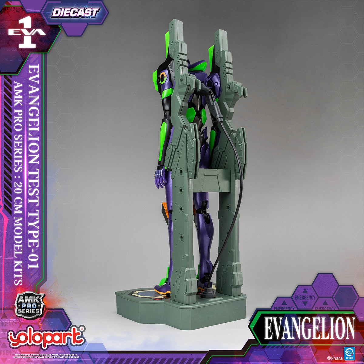 Yolopark AMK PRO Series Neon Genesis Evangelion Unit-01 Night Battle Ver. AMKPEVA01 Assembly Model Kits