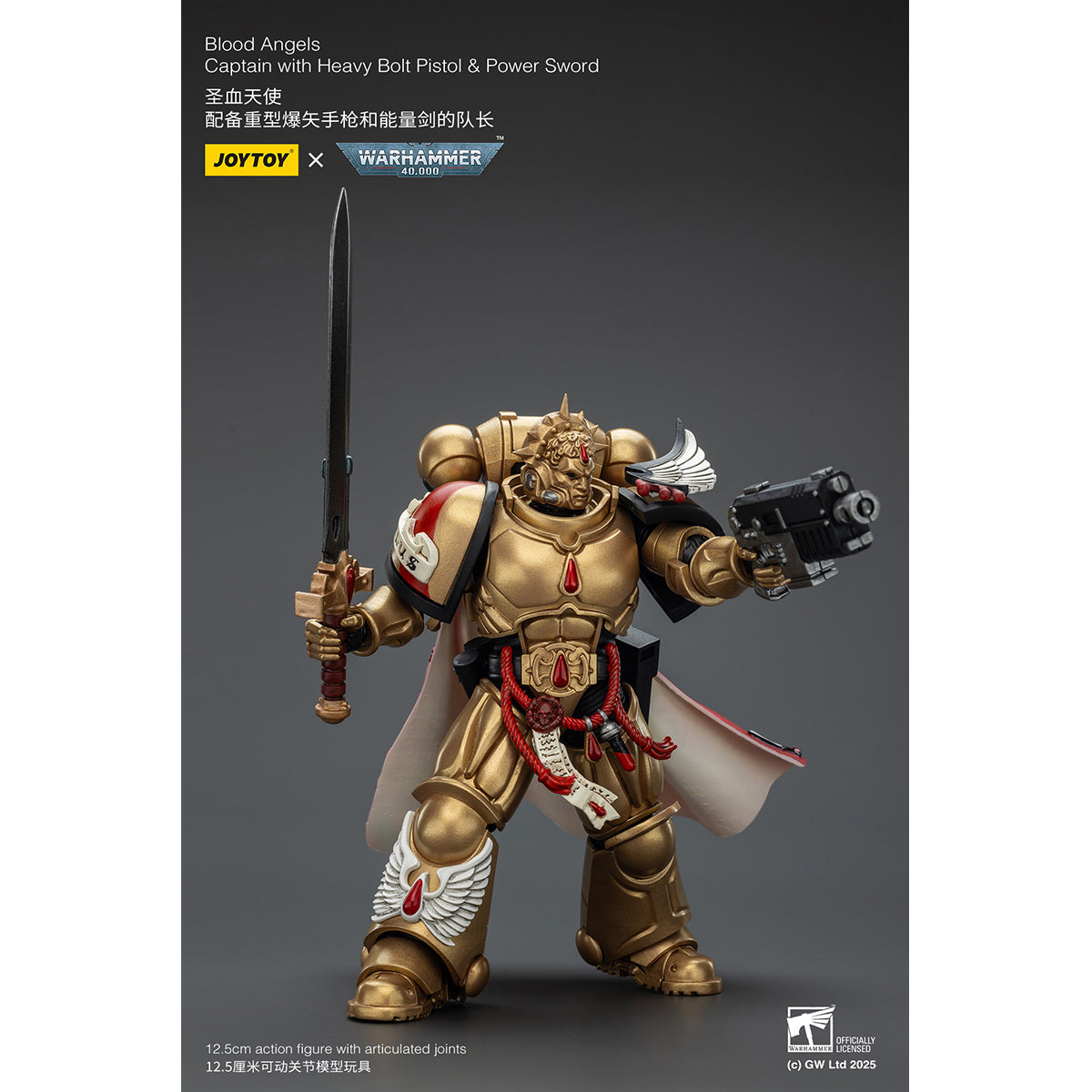 (Only Shipped to the US) JOYTOY Warhammer 40,000 Blood Angels Captain with Heavy Bolt Pistol & Power Sword JT01796 1/18 Scale Action Figure