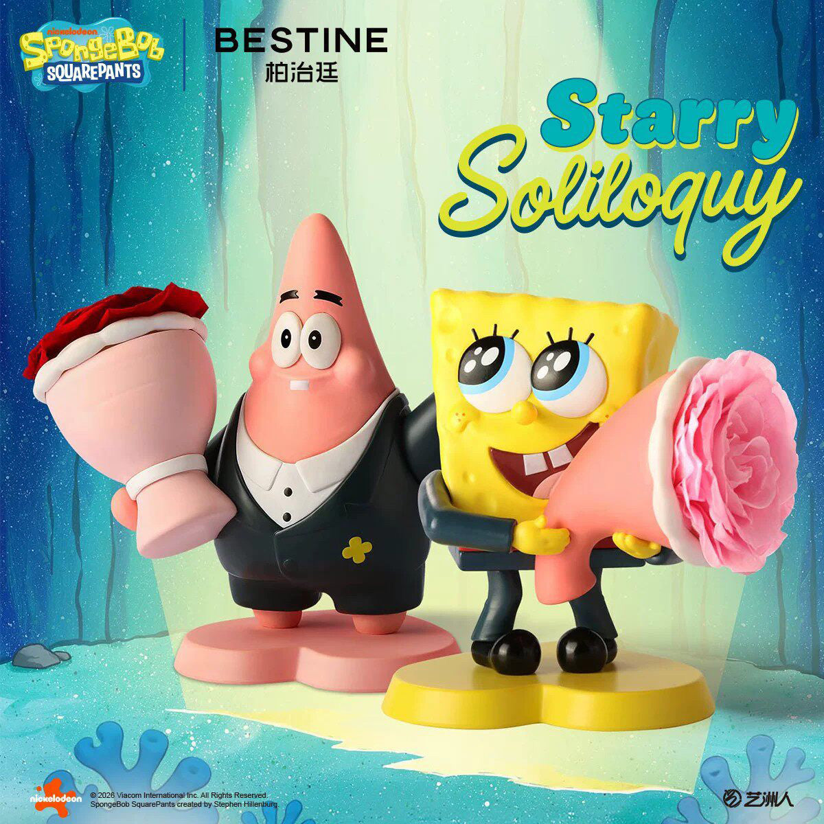 BESTINE SpongeBob SquarePants Bikini Bottom Residents: Starlight Monologue Series Blind Box (1 Random)