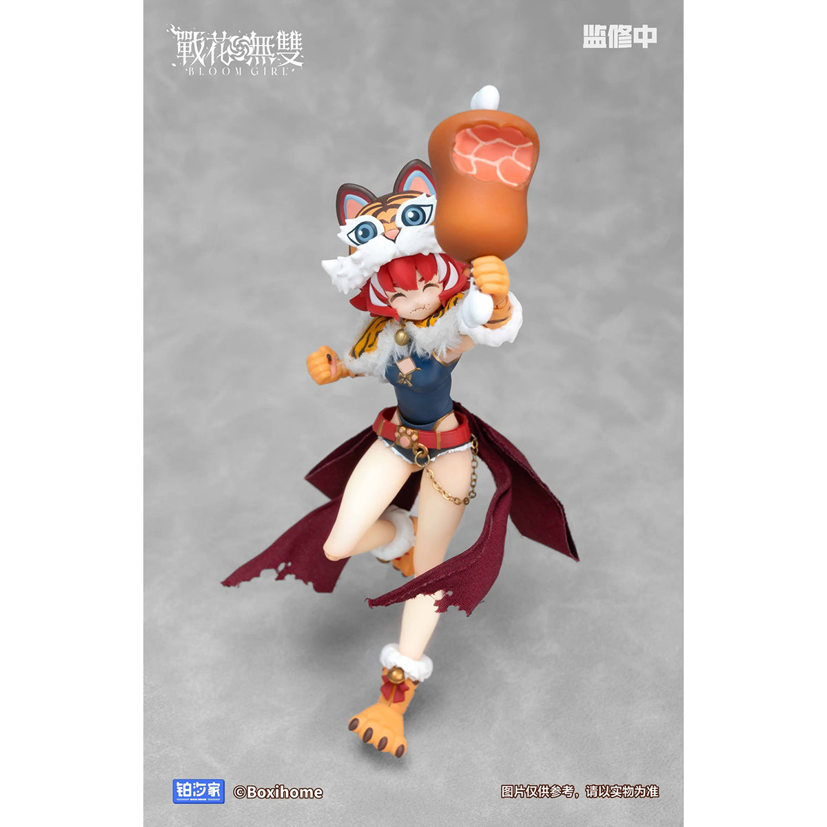 Boxihome Bloom Girl Zhangfei 1/12 Scale Action Figures