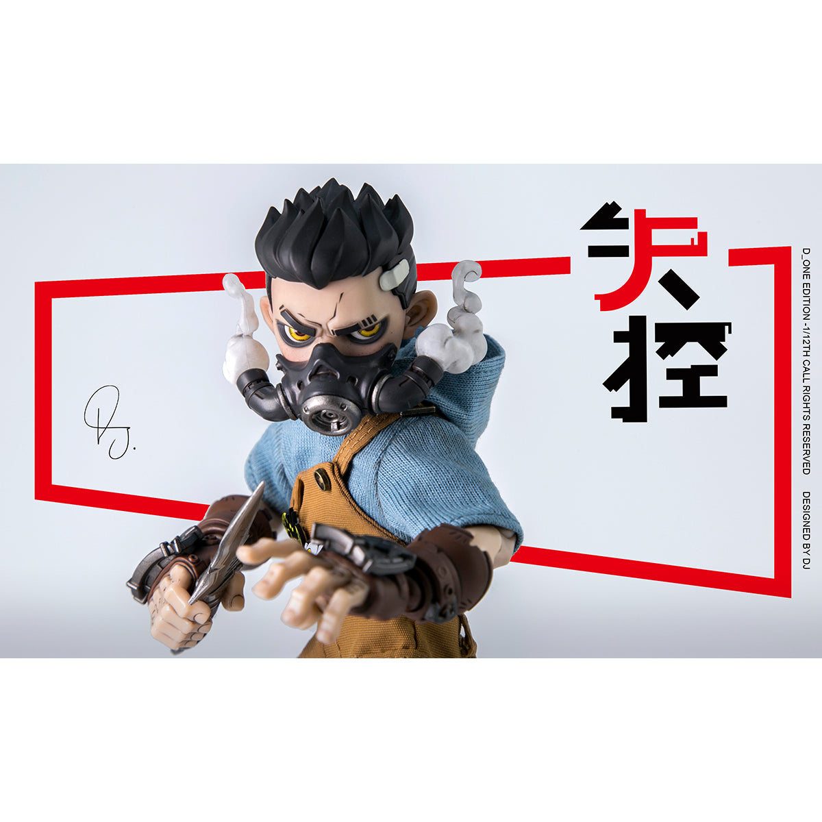 D_ONE STUDIO YaZai 1/12 Scale Action Figure