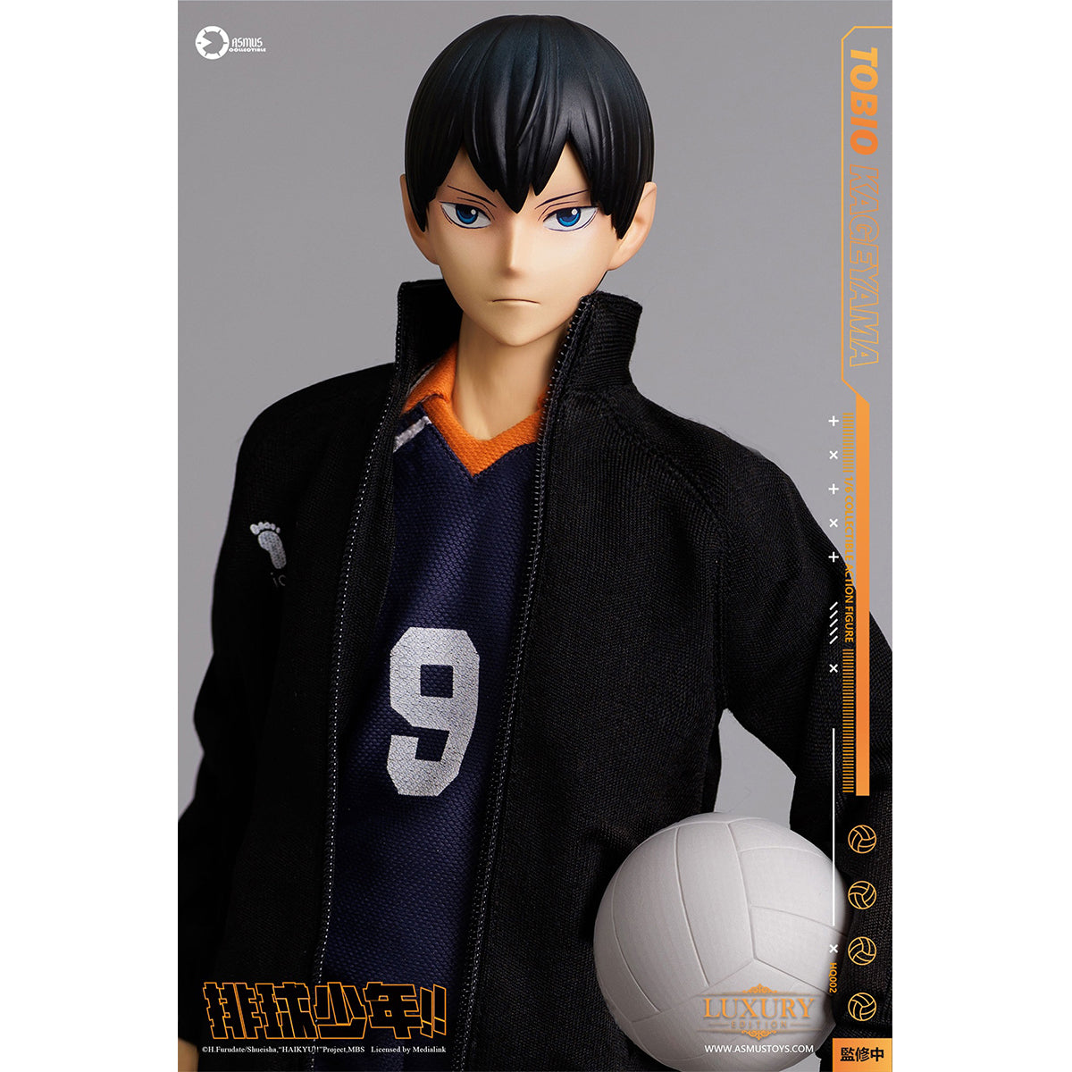 Asmus toys Haikyuu!! TOBIO KAGEYAMA HQ02 1/6 Scale Action Figure