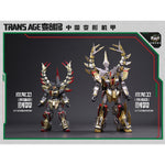 CANG TOYS CT-LongYan-01 Stegsarow CT LongYan 01 Transforming Mecha Finished Model