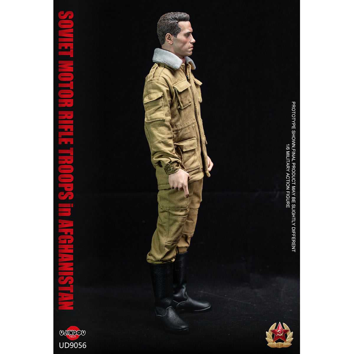 UJINDOU SOVIET MOTOR RIFLE TROOPS IN AFGHANISTAN 1/6 Scale Military Ac