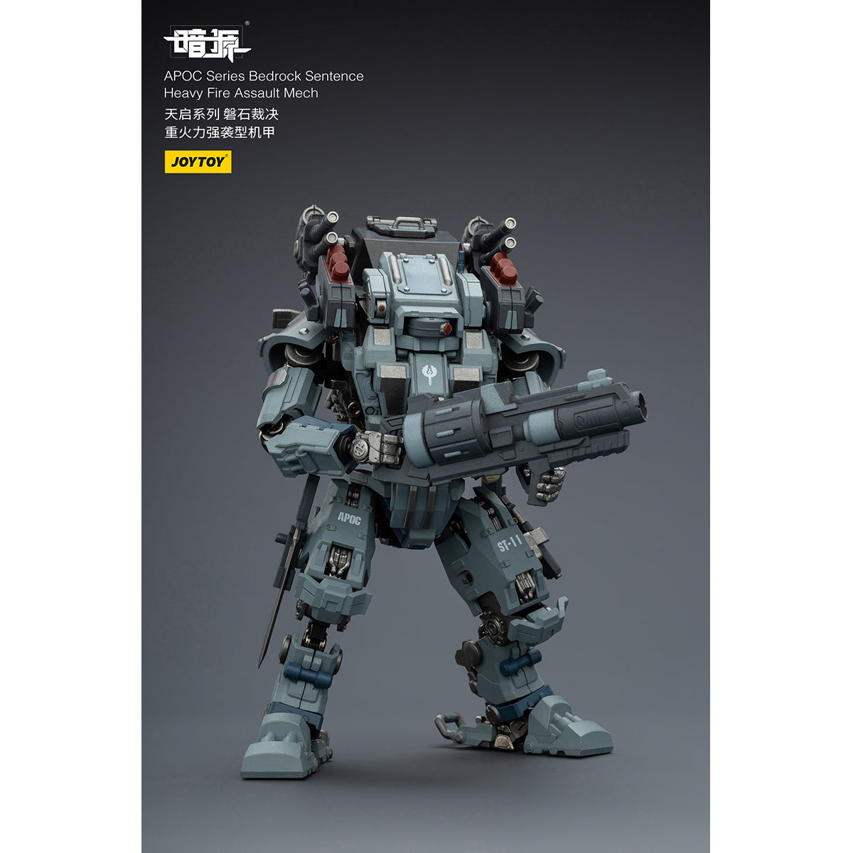 JOYTOY Warhammer 40,000 APOC Series Bedrock Sentence Heavy Fire Assault Mech ST-8611 1/25 Scale JT03066 Action Figure