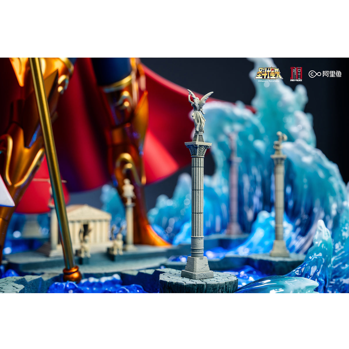 JIMEI PALACE, Saint Seiya Marine General Series Poseidon, Limited Edition Art Anime Statue