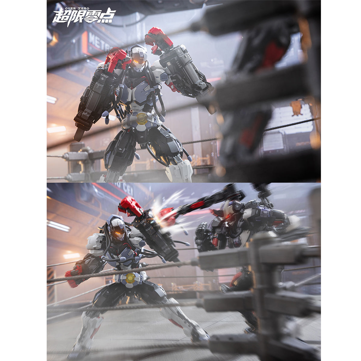 HEMOXIAN Over Zero Vol.3 Boxer Baki Main Body Model Kit