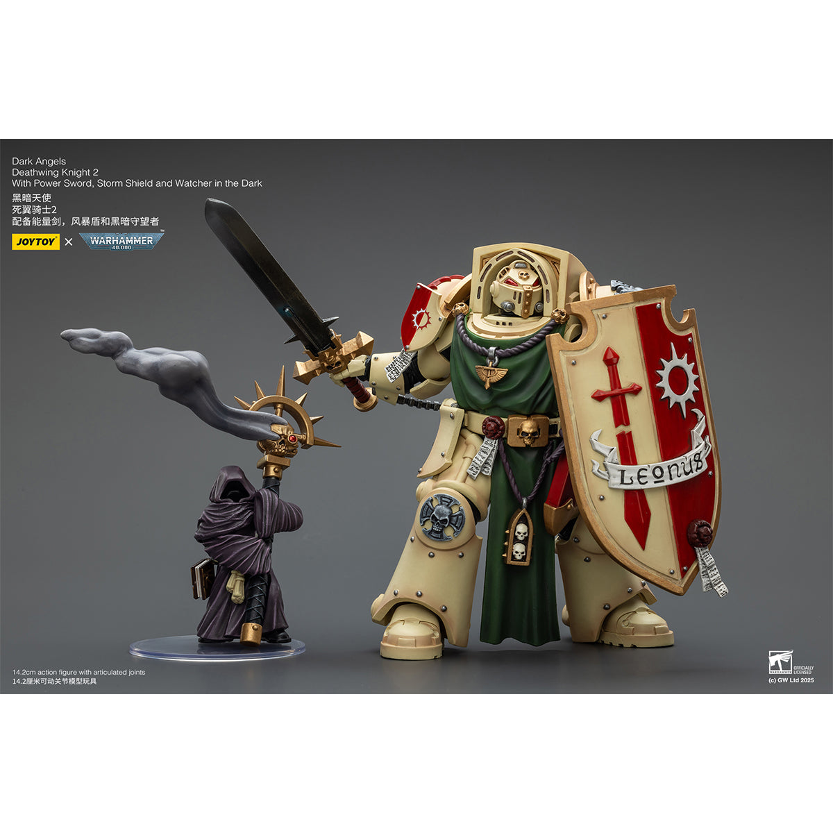 JOYTOY Dark Angels Deathwing Knight With Power Sword Storm & The Sanguinor with Encarmine Broadsword 1/18 Scale Action Figure