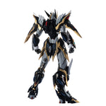 MOTOR NUCLEAR Gan Jiang Star Armor Soul General Legend 1/12 Scale Model Kit