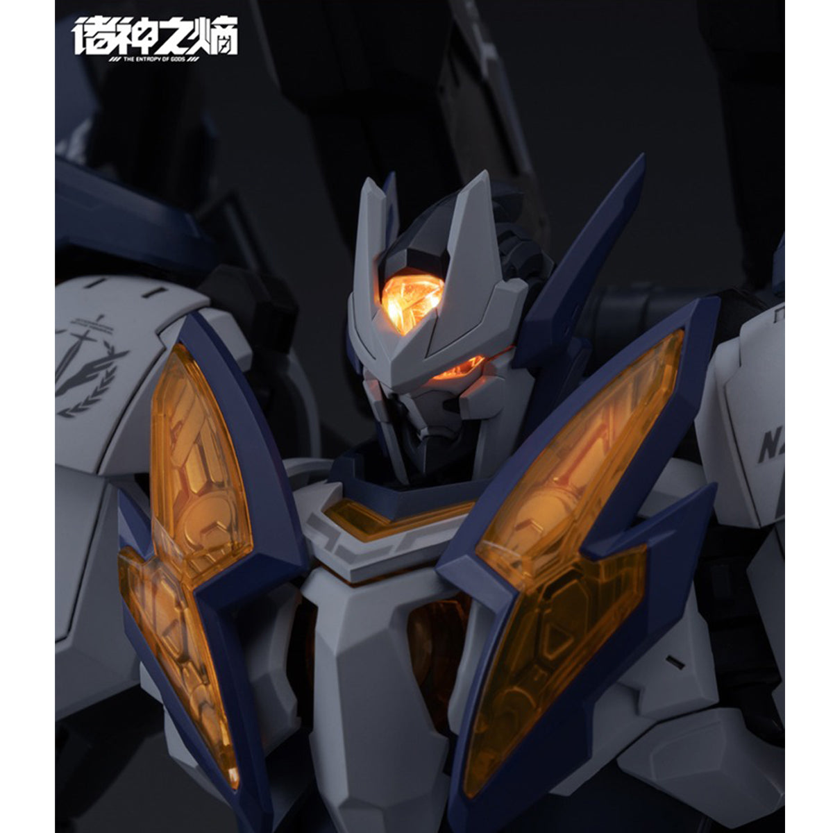 HEMOXIAN Over Zero TASTIER Full Set Version/The Entropy of Gods NZS-05-3 The Legion of Thor Model Kit