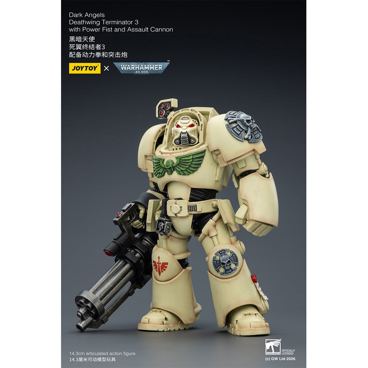 JOYTOY Warhammer 40,000 Dark Angels Deathwing Terminator with Power Fist and Assault Cannon & with Power Fist and Storm Bolter & with Power Sword and Storm Bolter Action Figure