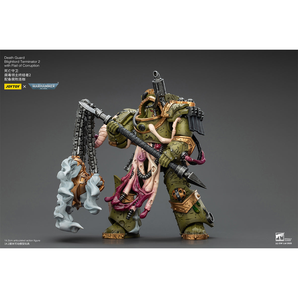 JOYTOY Warhammer Death Guard Blightlord Terminator & Plague Marine Icon bearer with Boltgun and Plague knife 1/18 Scale Action Figure