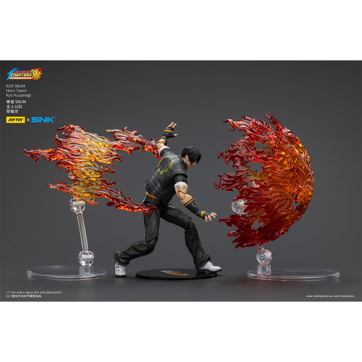 (Only Shipped to the US) JOYTOY SNK 1/18 KOF 98UM Hero Team Kyo Kusanagi JT01420 Action Figures Game Character