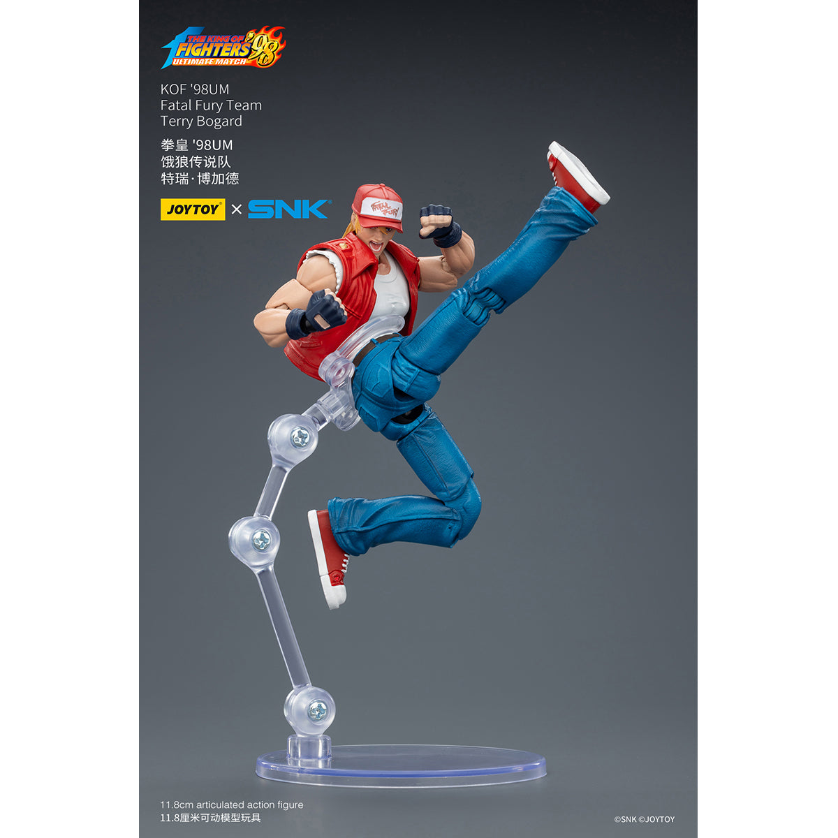 JOYTOY KOF '98UM Fatal Fury Team Joe Higashi & Andy Bogard & Terry Bogard 1/18 Scale Action Figure