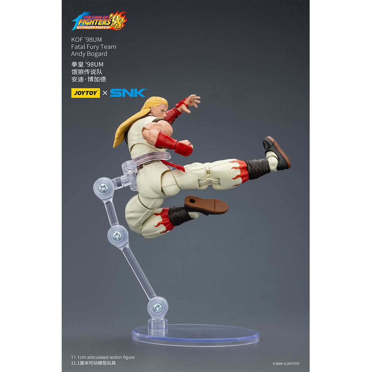 JOYTOY KOF '98UM Fatal Fury Team Joe Higashi & Andy Bogard & Terry Bogard 1/18 Scale Action Figure
