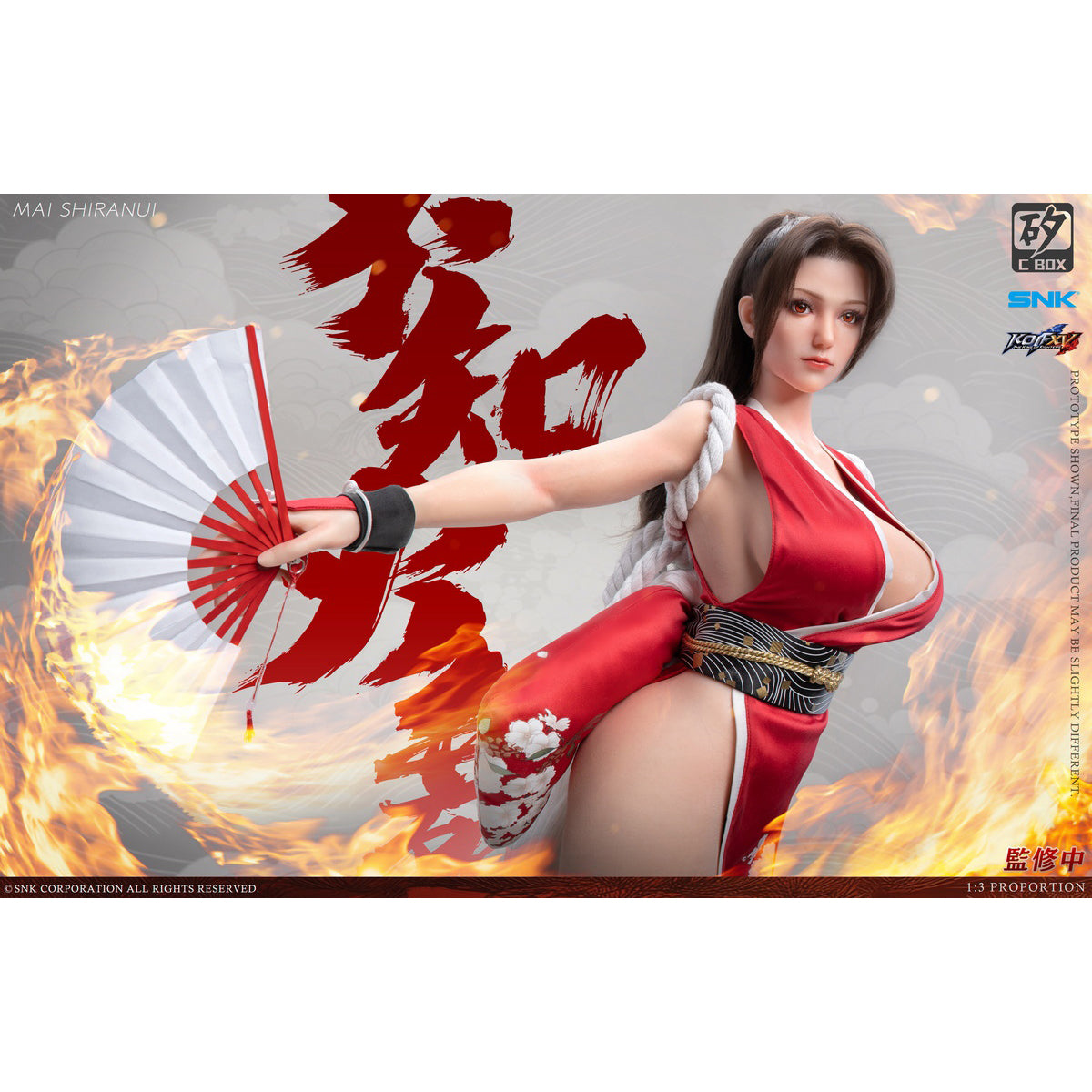 C-BOX × SNK, Mai Shiranui, 1/3 Scale Action Figure