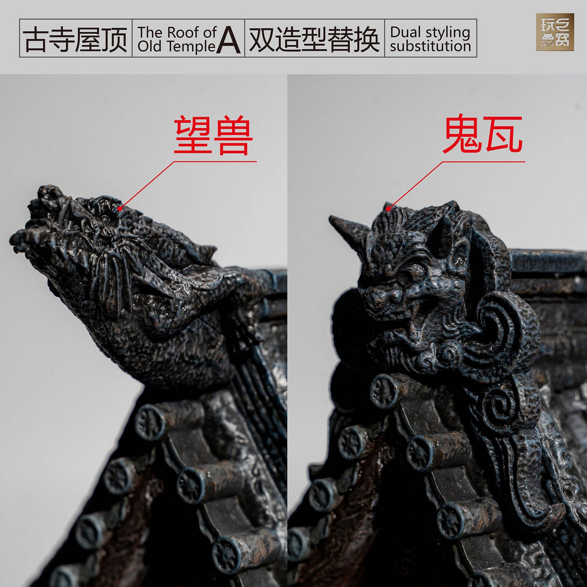 ToysNest Oriental Ancient City: The Roof of Old Temple Scene Fit Action Figure