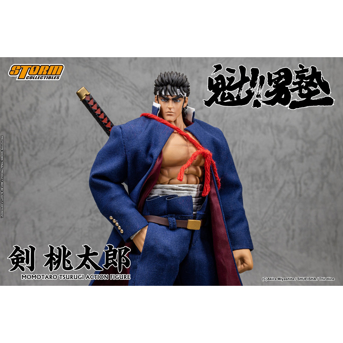 Storm Collectibles, MOMOTARO TSURUGI - SAKIGAKE OHTOKOJUKU, Action Figures