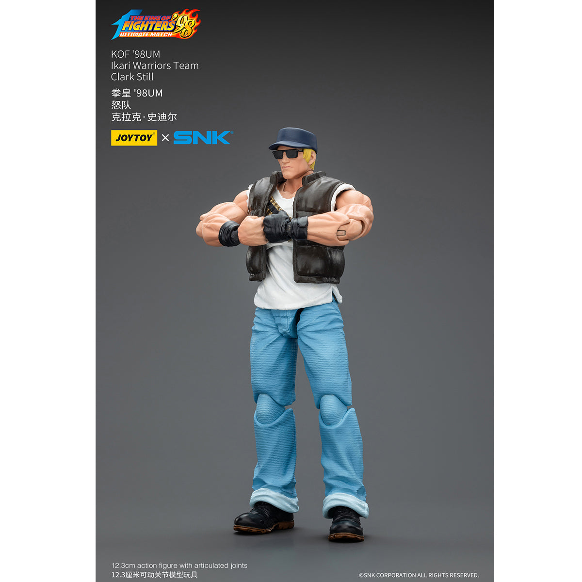 (Only Shipped to the US) JOYTOY SNK 1/18 KOF'98UM Ikari Warriors Team Clark Still JT01727 Action Figures