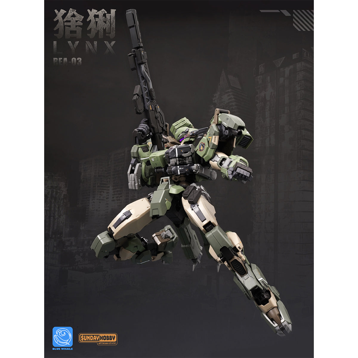 Mingjiang Legend Blue Whale Series REA-03 Lynx 1/100 Scale Assembly Model Kits