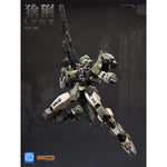 Mingjiang Legend Blue Whale Series REA-03 Lynx 1/100 Scale Assembly Model Kits
