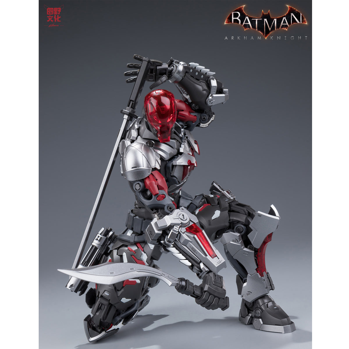 HEMOXIAN Batman: Arkham Knight 1/10 Scale Assembly Model Kits