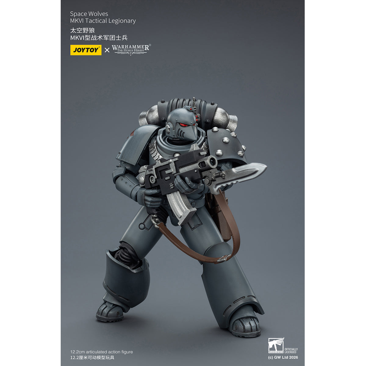 JOYTOY Warhammer 40,000 Thousand Sons & Space Wolves & Sons of Horus & Alpha Legion & Blood Angels & Imperial Fist & Ultramarines MKVI Tactical Legionary 1/18 Scale Action Figure