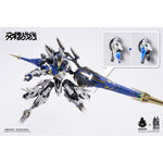 Earnestcore Craft X Howling Star Craft Mecha God Colada Model Kit