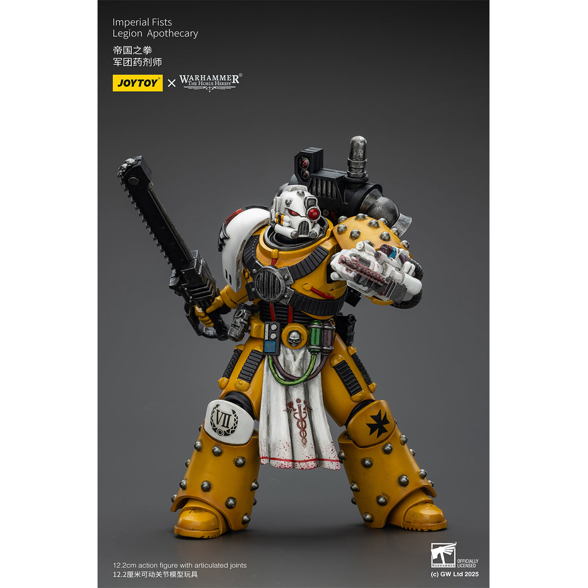 JOYTOY Imperial Fists Legion Apothecary/Sons of Horus Legion Apothecary & Legion Champion & Cataphractii Praetor with Combi-Melta and Power Maul 1/18 Scale Action Figure