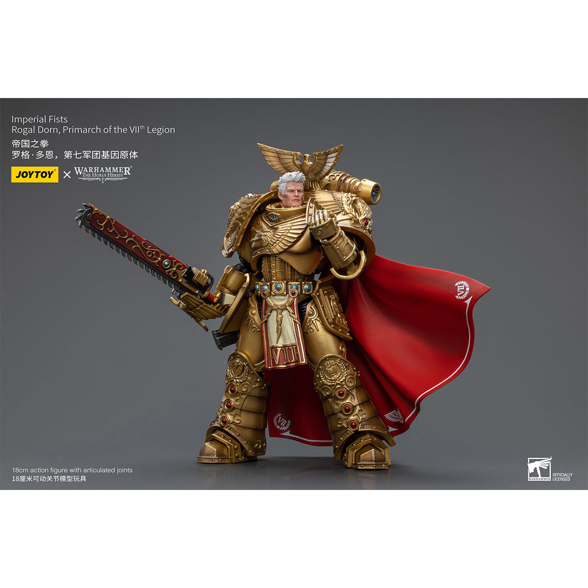 JOYTOY Imperial Fists Rogal Dorn Primarch of the Vllth Legion JT8865 1/18 Scale Action Figure