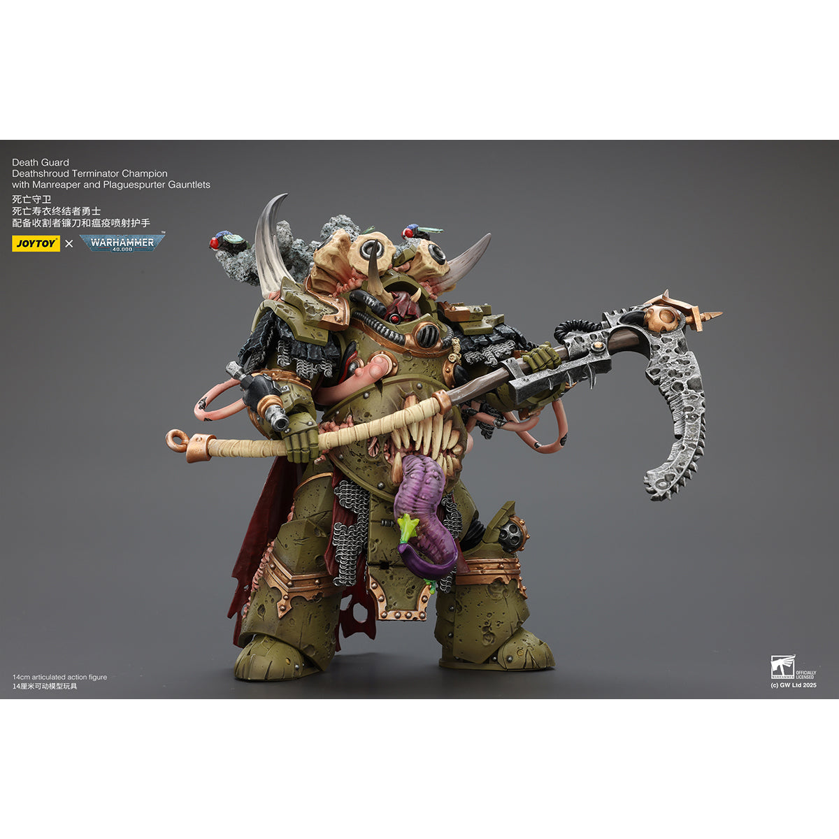 JOYTOY Death Guard Deathshroud Terminator with Manreaper and Plaguespurter Gauntlet & Champion with Manreaper and Plaguespurter Gauntlets 1/18 Scale Warhammer Action Figure