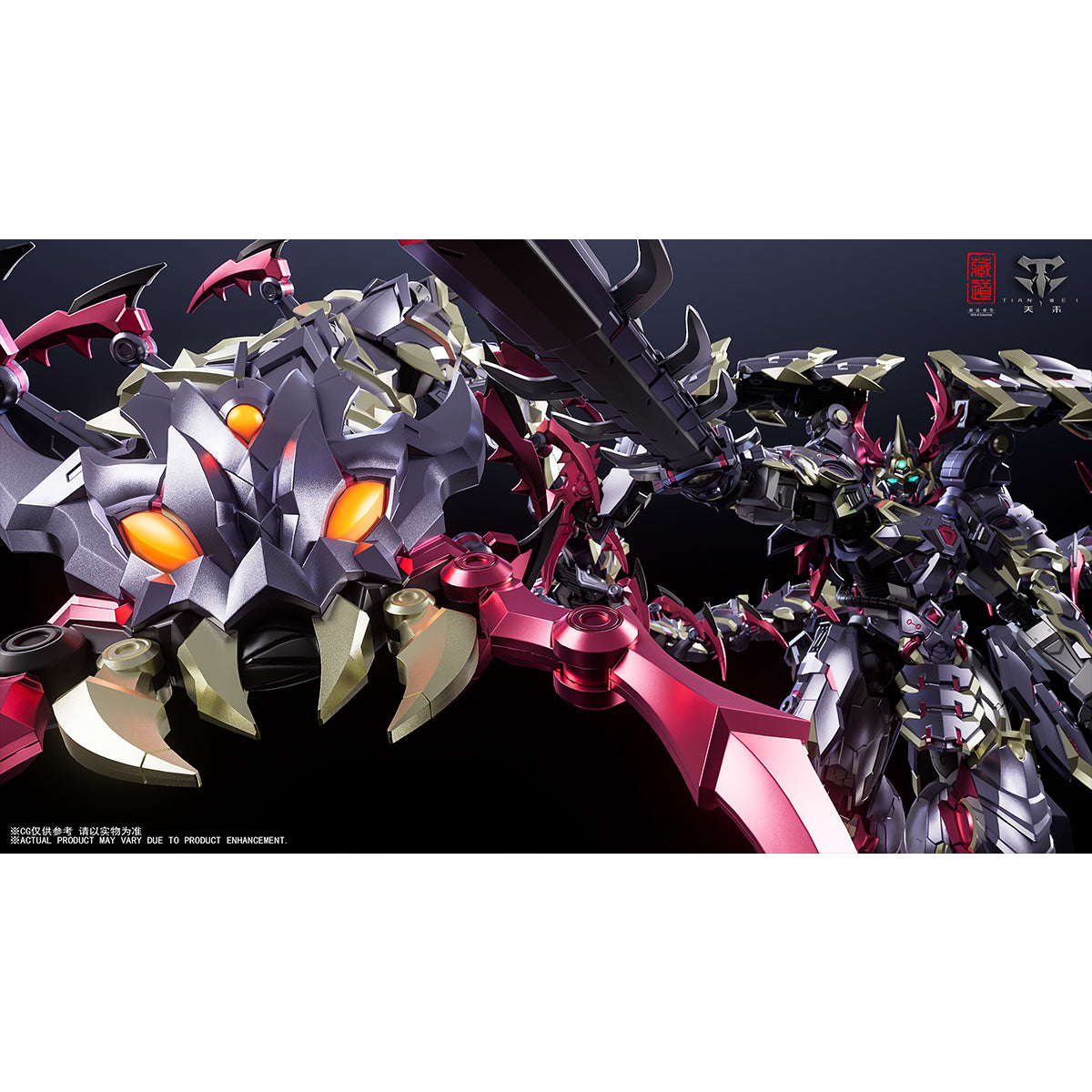 ZEN of Collectible CangDao CD-05U Shadow Clan Shadowdusk (Standard Ver.) Art Figurine