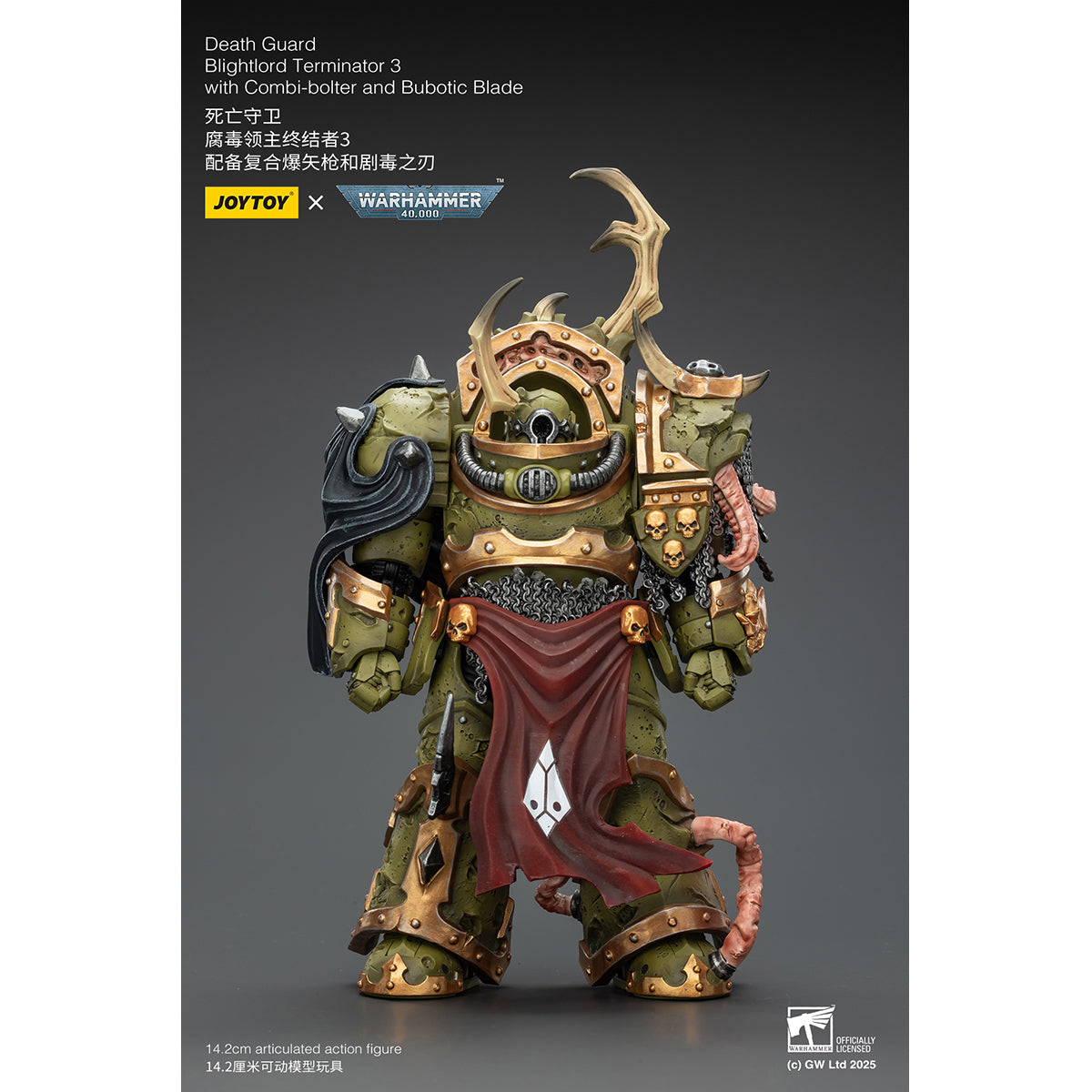 JOYTOY Warhammer Death Guard Blightlord Terminator & Plague Marine Icon bearer with Boltgun and Plague knife 1/18 Scale Action Figure