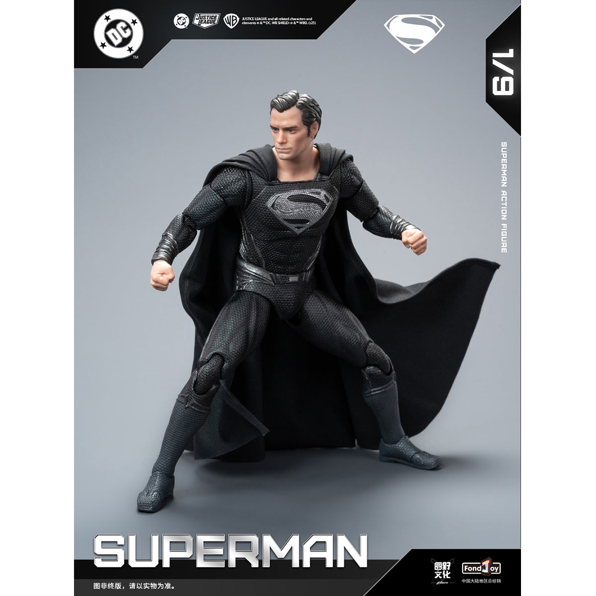 Fondjoy Black Superman 2.0 DC1026 Action Figure