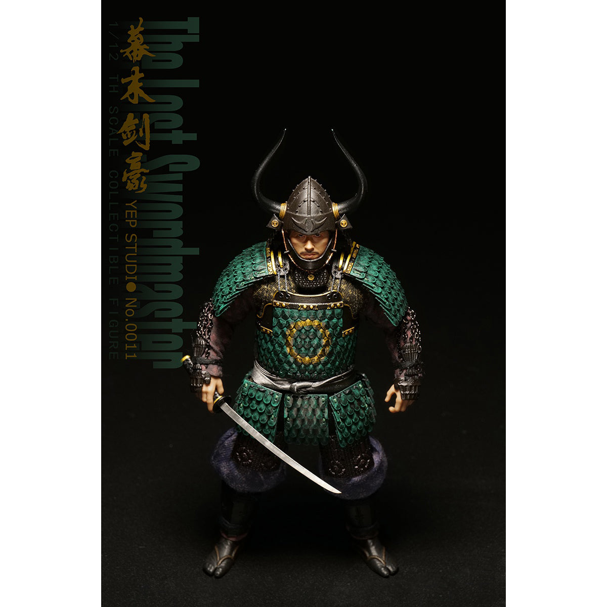 YepStudio NO.0011 Swordmaster 1/12 Scale Action Figure