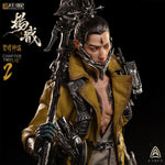 A-Toys 1/6 The Dark Myth: Yang Jian Action Figures