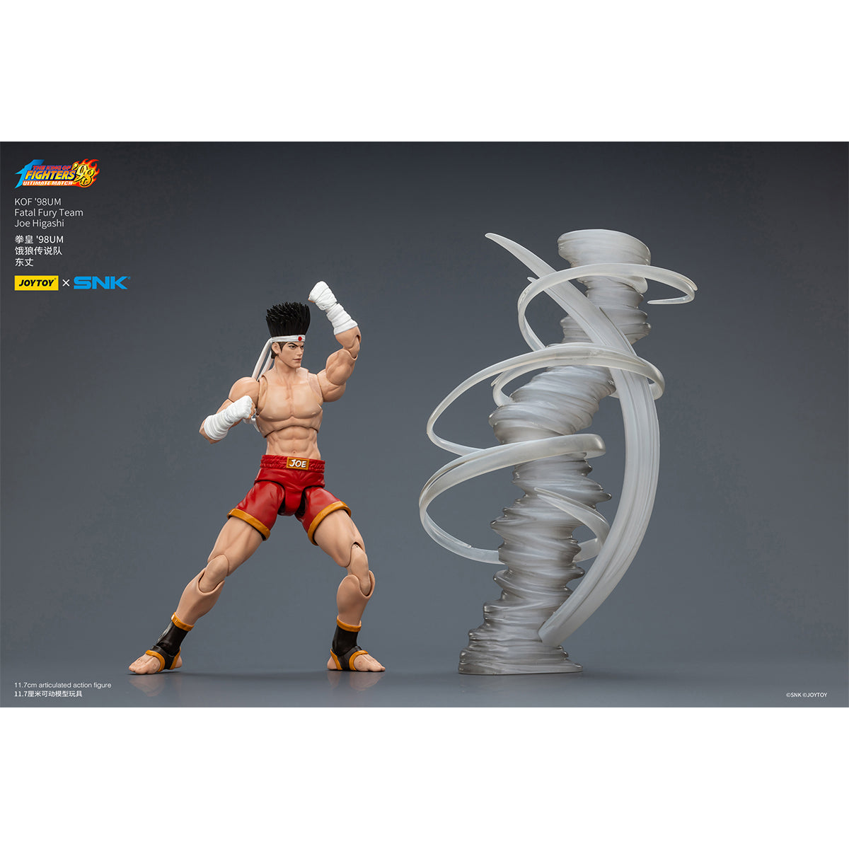 JOYTOY KOF '98UM Fatal Fury Team Joe Higashi & Andy Bogard & Terry Bogard 1/18 Scale Action Figure