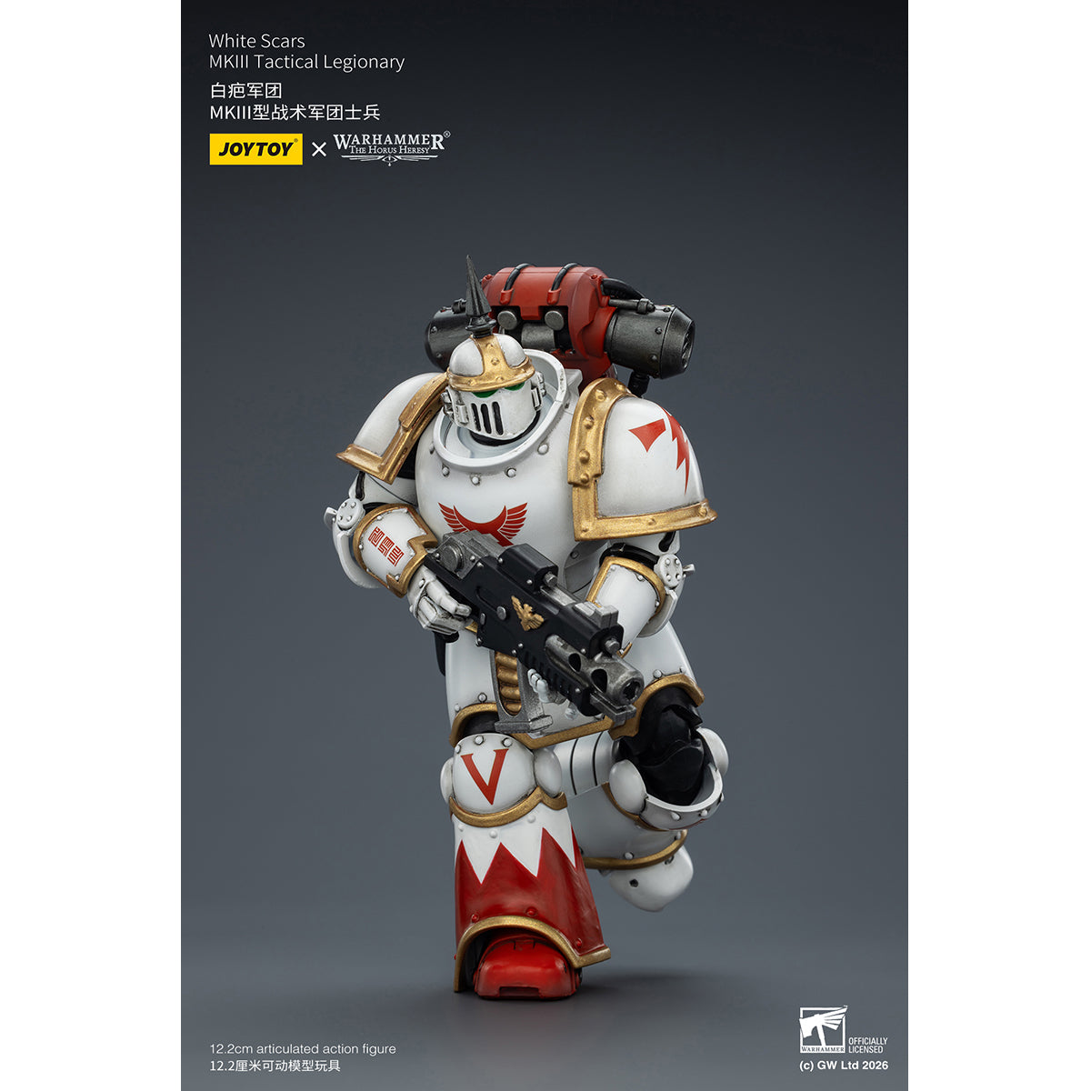 JOYTOY Warhammer 40,000 White Scars MKVI & MKIll Tactical Legionary 1/18 Scale Action Figure