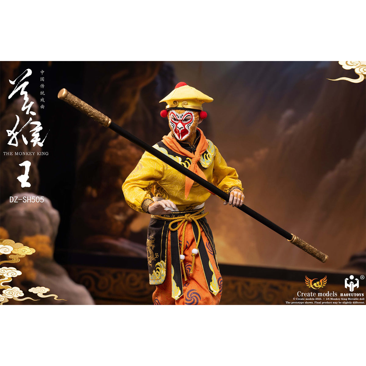 HAOYUTOYS DZ-SH505 Chinese Opera Series - Monkey King 1/6 Scale Action Figure